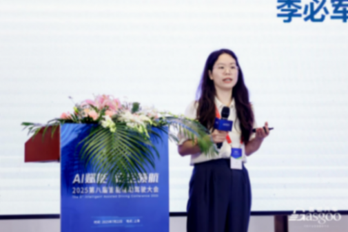 武漢大學:車路云一體化動態認知地圖構建關鍵技術研究 武漢大學:車路云一體化動態認知地圖構建關鍵技術研究