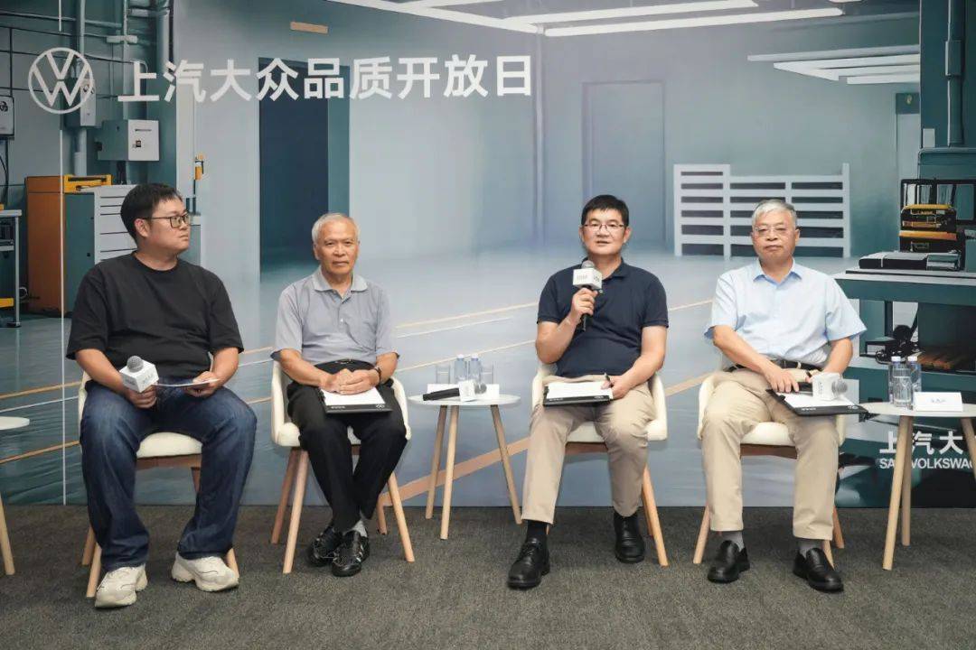 “快”不是目的:上汽大眾用“搶”來的時間做了什么?