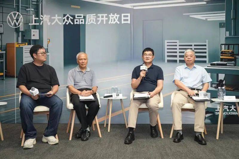 上汽大眾的“品質(zhì)執(zhí)念”:為何始終錨定安全底色?
