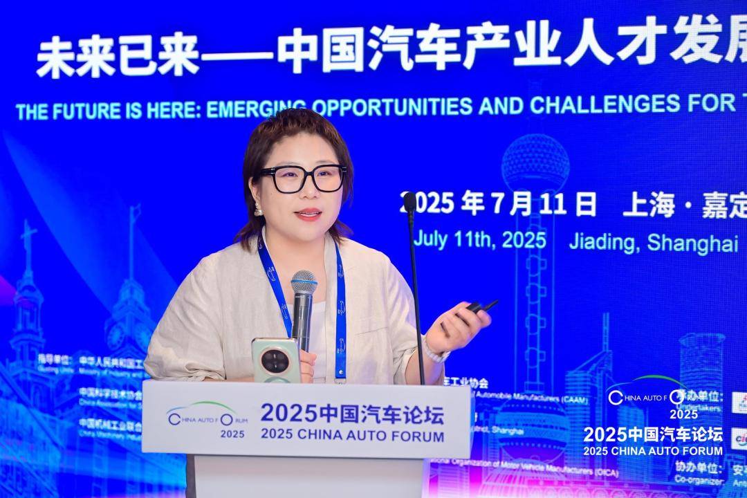 如何厚植人才沃土,賦能汽車產業發展?