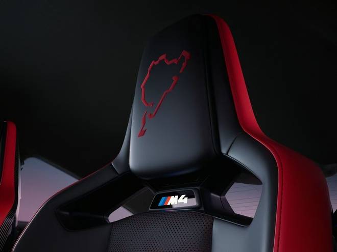 “紐北含金量”爆表 全新寶馬M4限量53臺