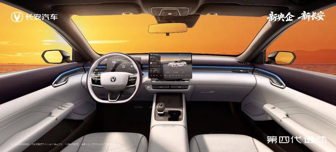 “中國長安”新央企時代,逸動車型是一款家喻戶曉的經(jīng)典家轎
