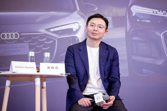 周光軍:上汽奧迪出手了