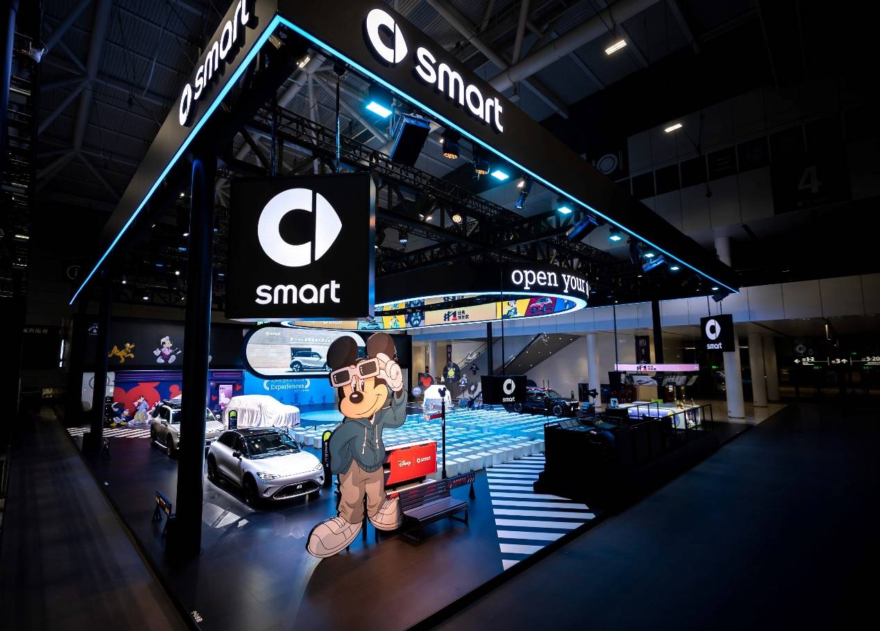 2025中原論壇·車企自薦案例 | smart #1 經(jīng)典煥新版上市營銷戰(zhàn)役