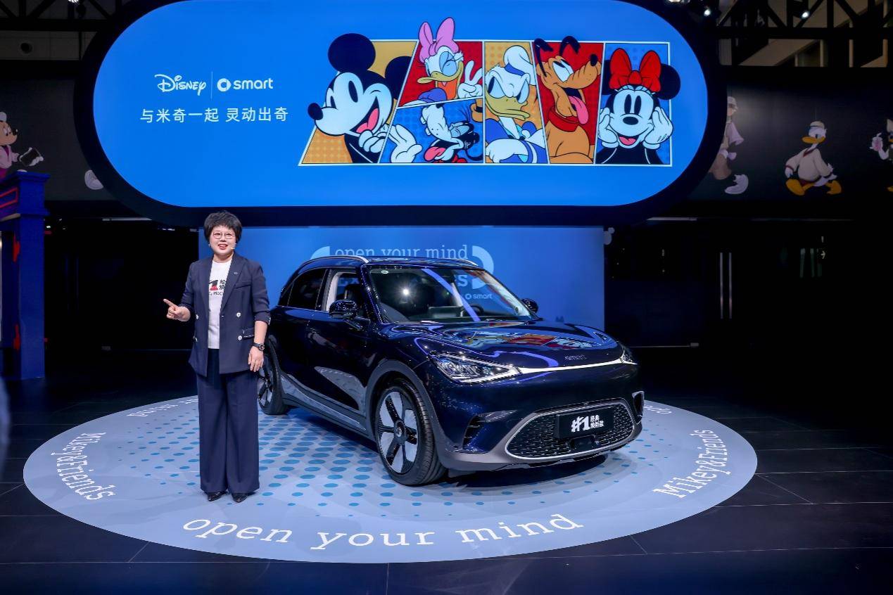 2025中原論壇·車企自薦案例 | smart #1 經(jīng)典煥新版上市營銷戰(zhàn)役