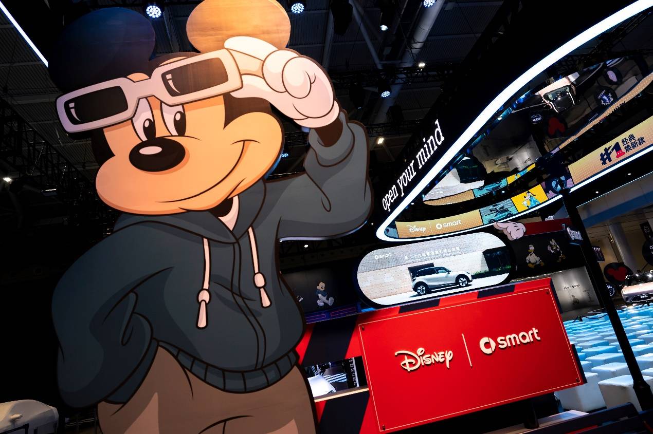 2025中原論壇·車企自薦案例 | smart #1 經(jīng)典煥新版上市營銷戰(zhàn)役