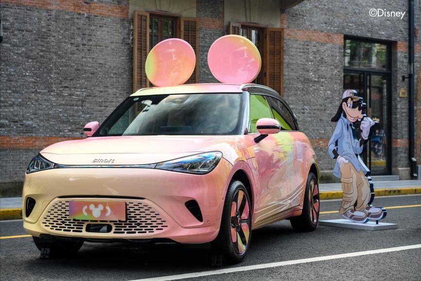 2025中原論壇·車企自薦案例 | smart #1 經(jīng)典煥新版上市營銷戰(zhàn)役