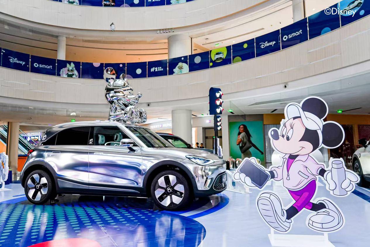 2025中原論壇·車企自薦案例 | smart #1 經(jīng)典煥新版上市營銷戰(zhàn)役