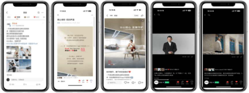 2025中原論壇·車企自薦案例 | 一汽奧迪年度進取盛典暨新服務(wù)品牌發(fā)布會