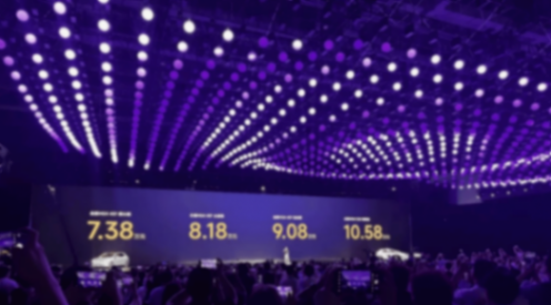 全新MG4預(yù)售7.38萬(wàn)起:半固態(tài)電池與駕趣基因能否破冰國(guó)內(nèi)市場(chǎng)