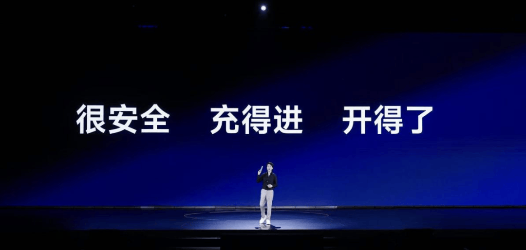 全新MG4預(yù)售7.38萬(wàn)起:半固態(tài)電池與駕趣基因能否破冰國(guó)內(nèi)市場(chǎng)