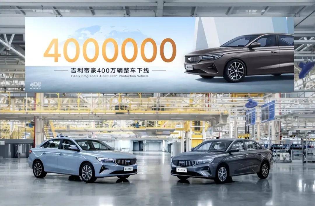 從吉利銀河A7開始,家轎標準從此不再是舶來品!