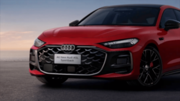 保姆級(jí)攻略!起步價(jià)相差2萬多,南北奧迪A5L該選誰?