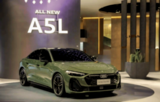 保姆級(jí)攻略!起步價(jià)相差2萬多,南北奧迪A5L該選誰?