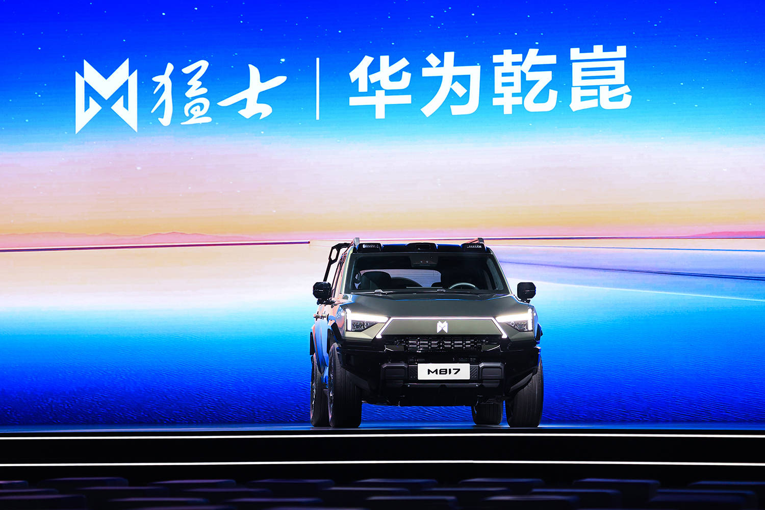 “技”多不壓身 猛士M817:要做智能車里最硬派/越野車里最智能!