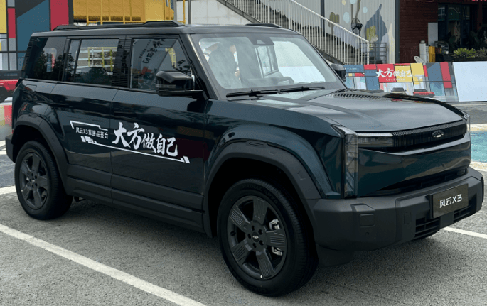 奇瑞風云X3:雙動力任選+“方盒子”,這設計愛了嗎?