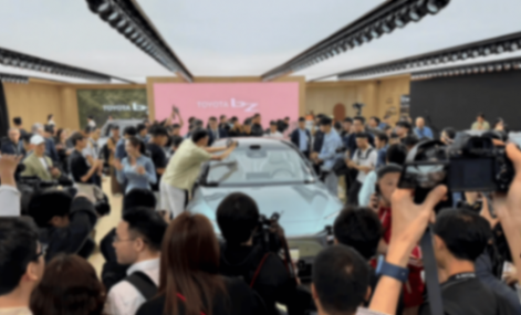 沒流量硬蹭!這位營銷高管“翻車”了