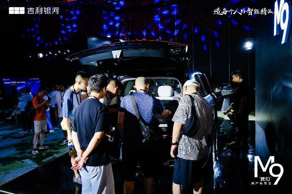 吉利銀河 M9:AI 科技賦能,重塑大六座旗艦 SUV 新標桿