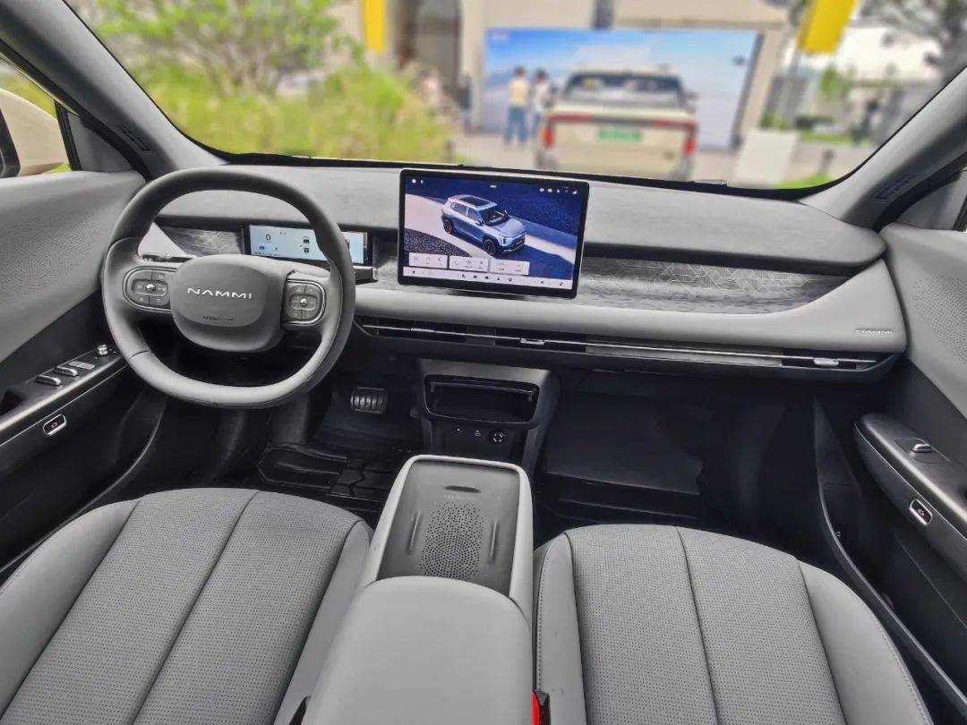 天地門內有乾坤——東風納米06