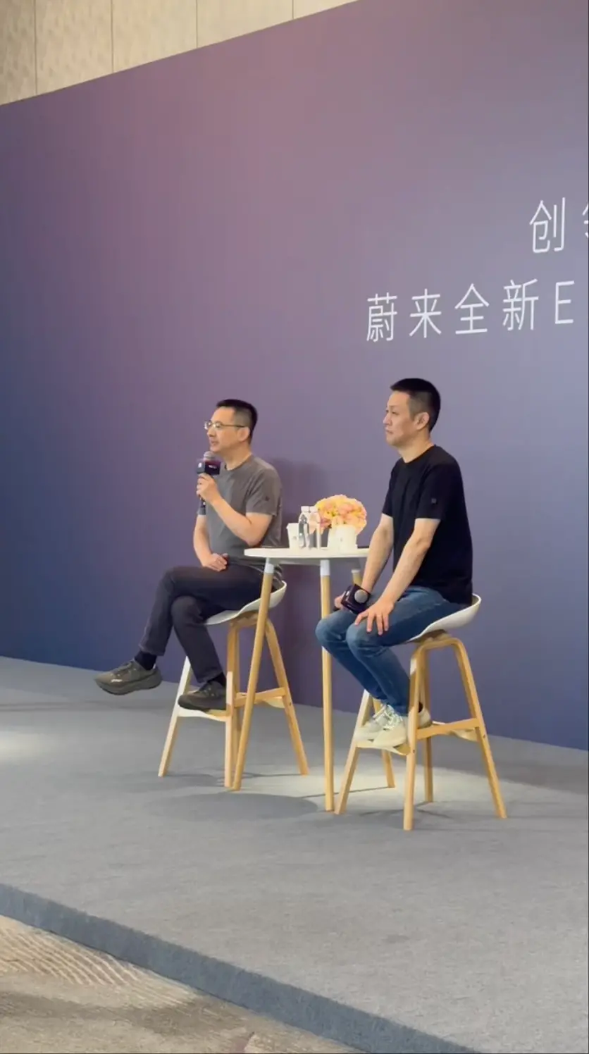 蔚來秦力洪：全新ES8同期預(yù)訂單量好于樂道L90