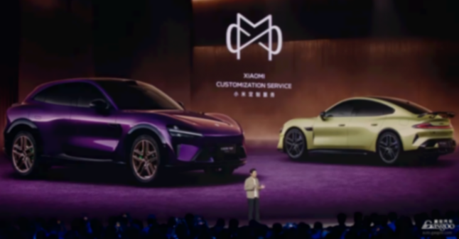 追覓第二款車型對(duì)標(biāo)勞斯萊斯;小米汽車開啟高端定制服務(wù) E周看點(diǎn) | 追覓第二款車型對(duì)標(biāo)勞斯萊斯;小米汽車開啟高端定制服務(wù)