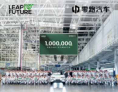 追覓第二款車型對(duì)標(biāo)勞斯萊斯;小米汽車開啟高端定制服務(wù) E周看點(diǎn) | 追覓第二款車型對(duì)標(biāo)勞斯萊斯;小米汽車開啟高端定制服務(wù)