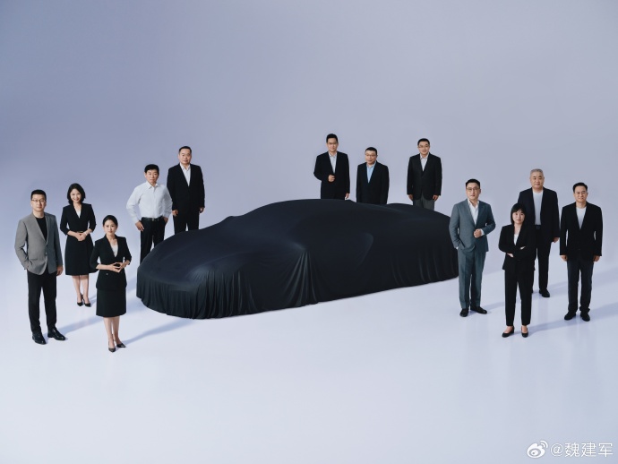 長城汽車首款超跑計劃2026年底亮相 長城汽車首款超跑計劃2026年底亮相