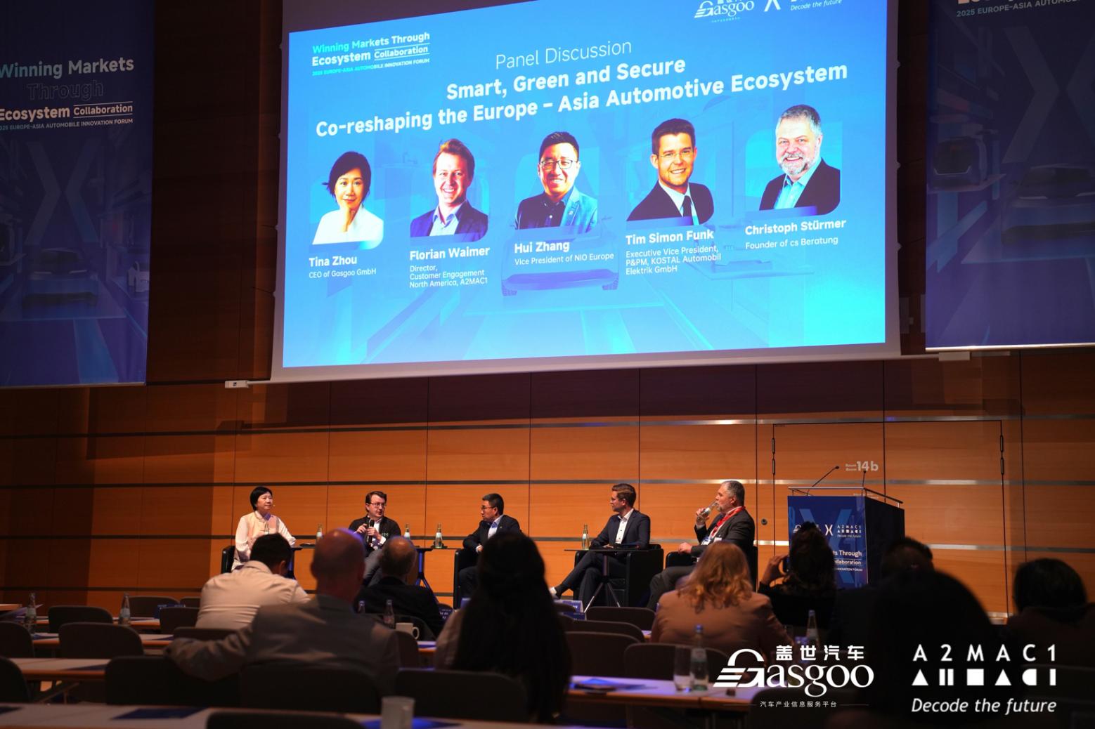 出海生死局:征戰歐洲,中國電動車必須放棄“技術炫技”? 出海生死局:征戰歐洲,中國電動車必須放棄“技術炫技”?