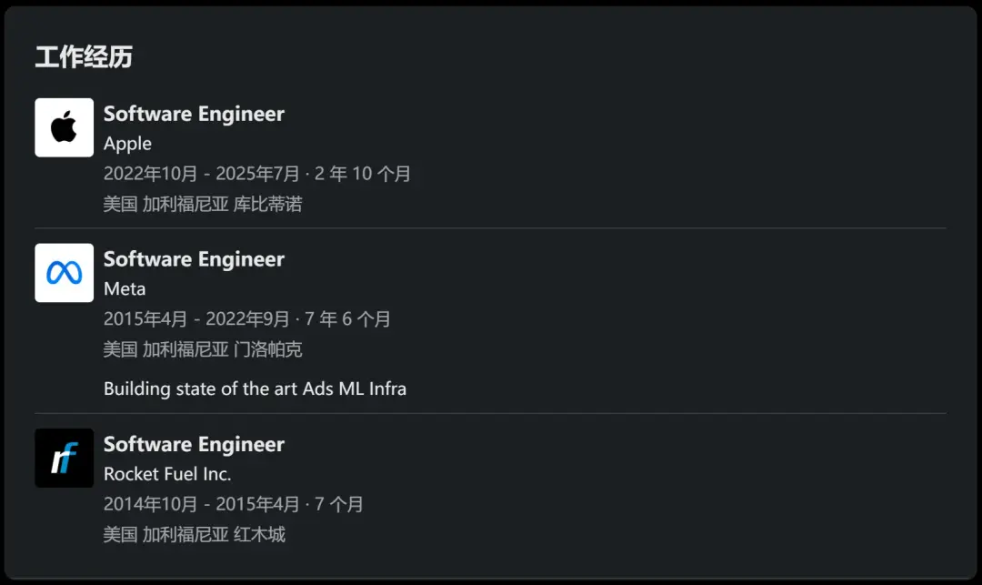 馬斯克開始用Grok替代員工了!最慘部門裁員90%