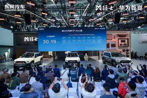 新班子攜Hero版致敬用戶,猛士以英雄精神領航智能越野